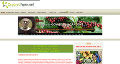 Desktop Screenshot of organicfarm.net